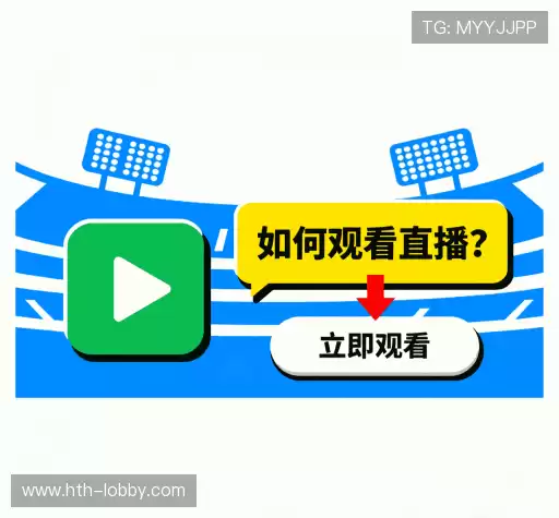 问题攻略